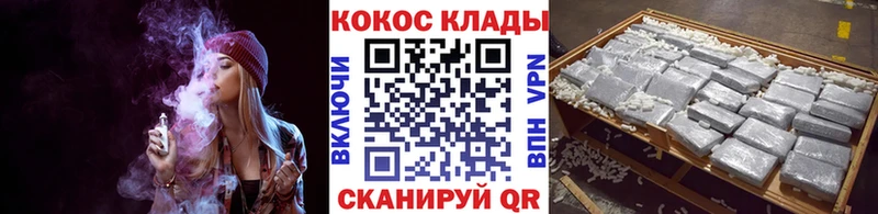 Кокаин Эквадор  Каргат 