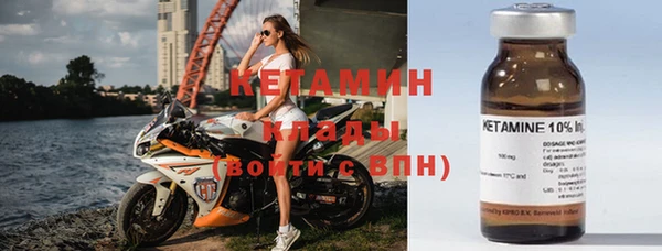 дистиллят марихуана Россошь