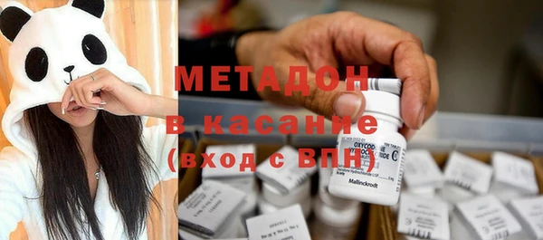 прущая мука Рославль