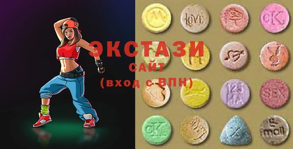 2c-b Верея