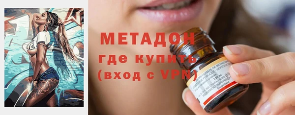 винт Верхнеуральск