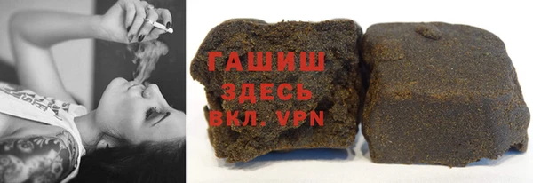 2c-b Верея