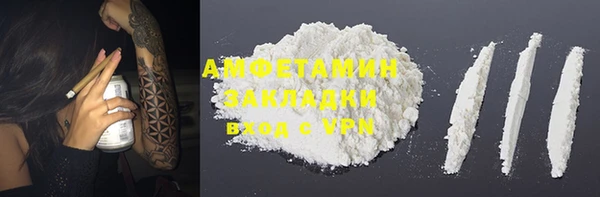 хмурый Костерёво