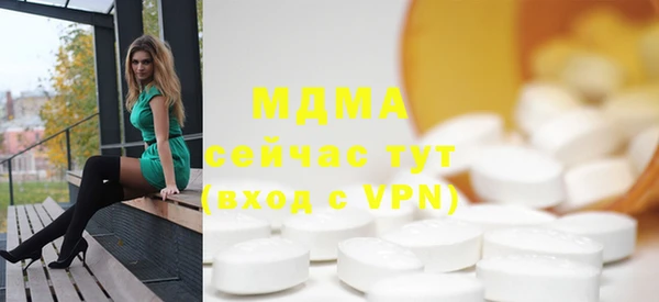 винт Верхнеуральск