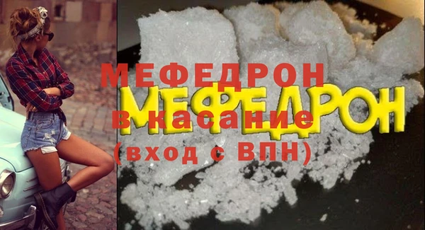 a pvp Верхний Тагил