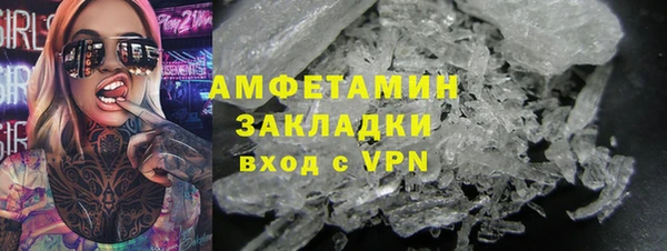 a pvp Верхний Тагил