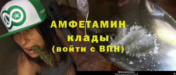 дистиллят марихуана Россошь