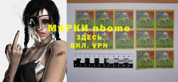метадон Коряжма