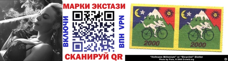 это формула  Каргат  Марки NBOMe 1,8мг  блэк спрут ссылка 