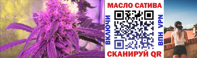 mega ССЫЛКА  Каргат  ТГК вейп с тгк  цены наркотик 
