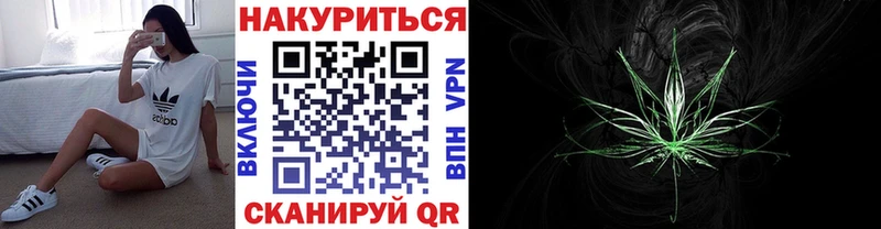 Бошки Шишки LSD WEED  Каргат 